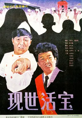 亚洲午夜在线