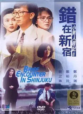 亚洲电影免费观看高清