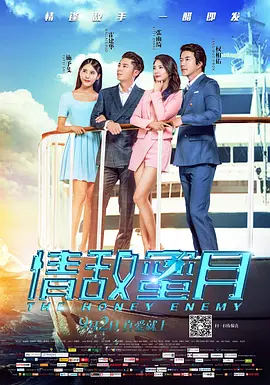 三级av免费观看
