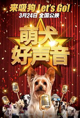 淫钰儿