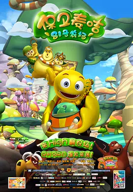 天堂亚洲精品