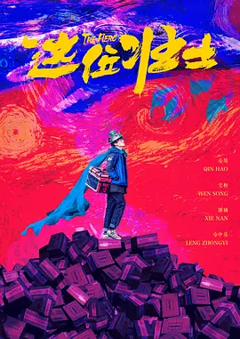 亚洲欧美国产中文