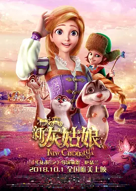 中文字幕第4页