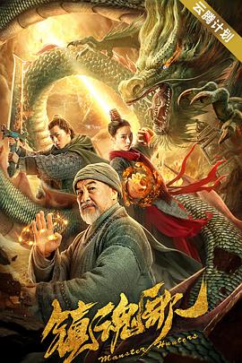 免费一看一级毛片全播放