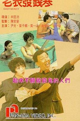www.精品国产