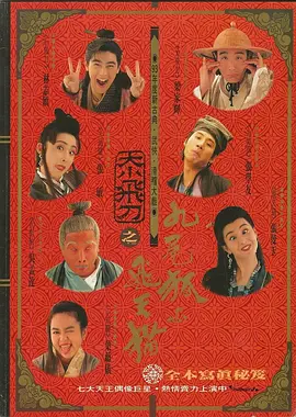 色综合久久中文综合久久牛