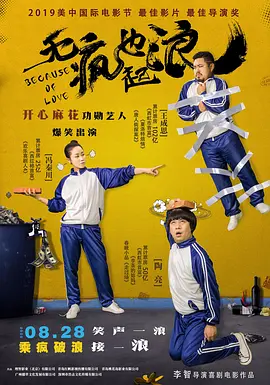 免费一级毛片无毒不卡