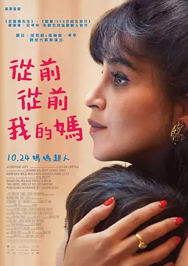 偷偷和婶婶的性爱