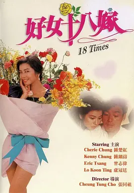 精品乱码一区