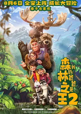 日本精品久久久久中文字幕1