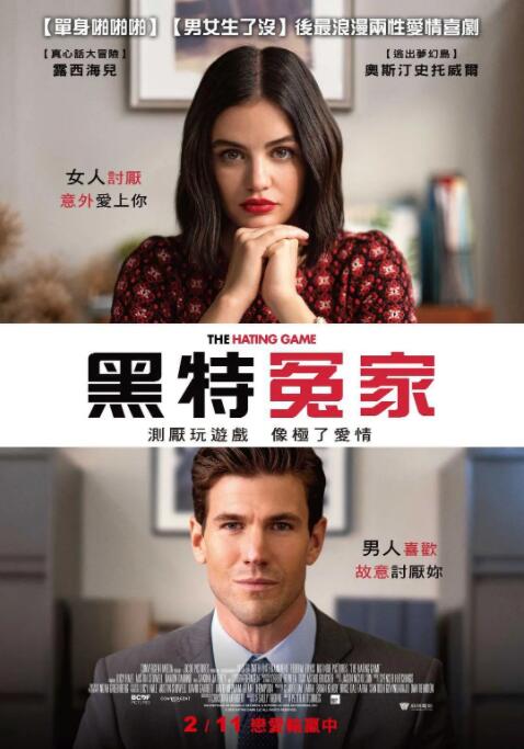 欧美在线视频a