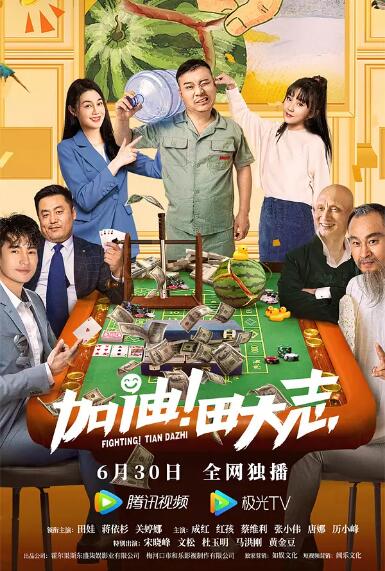 亚洲第一导航