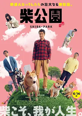 免费观看60秒做受视频