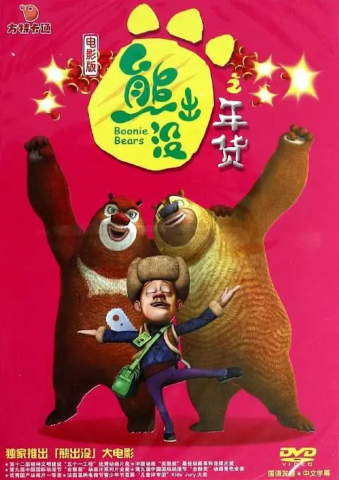 亚洲精品天堂在线