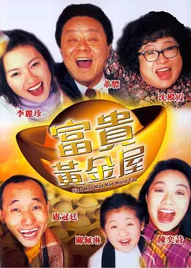 小早川怜子番号