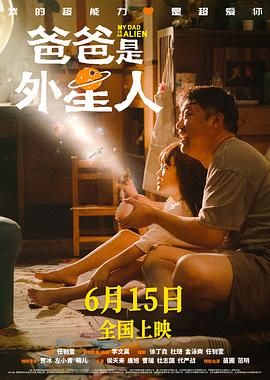 娇妻玩4p被3个男人玩4p小说