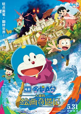 雍女性事