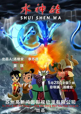 精品久久久久久久久中文字幕