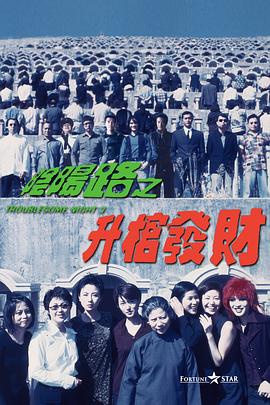 亚洲精品私拍国产福利在线