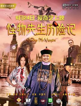 b站会员有啥好处
