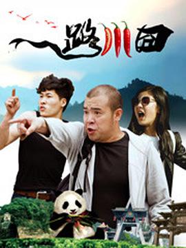 xxx直播