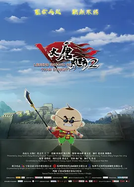 伊人狼人在线
