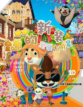 视频福利一区