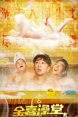 四色影音