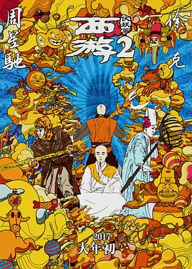范冰冰确实生过孩子