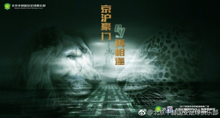 成人综合国产乱在线