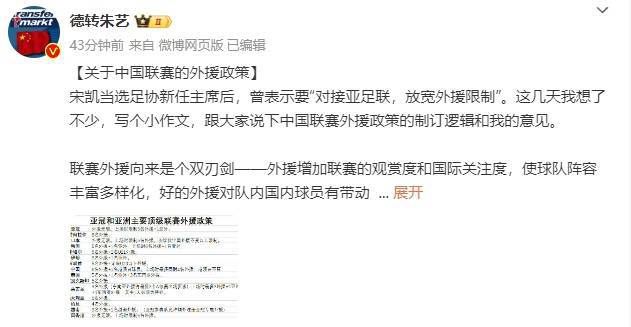 丁香狠狠