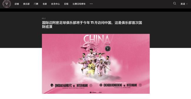 开心查询