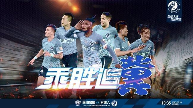 亚洲国产中文在线二区三区