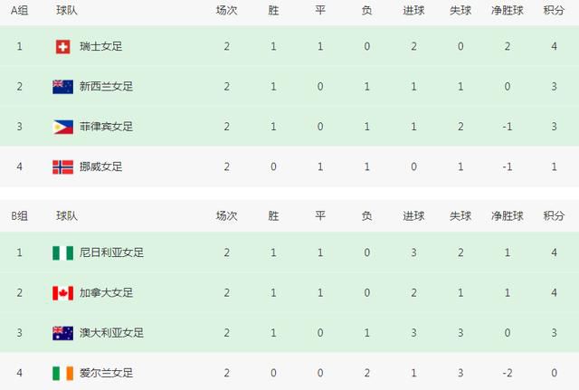 国产精品欧美日韩精品