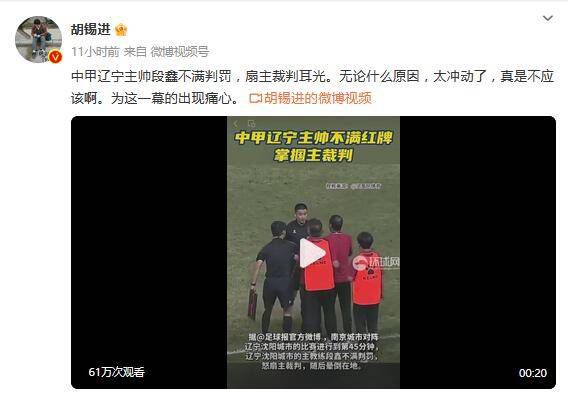 无敌神马影院手机在线观看视频