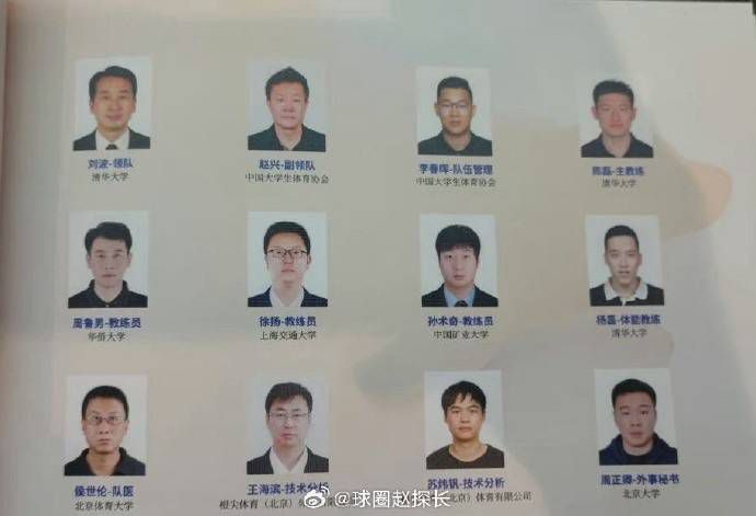 无业男友的住宿