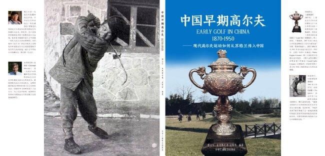 国产精品一一在线观看