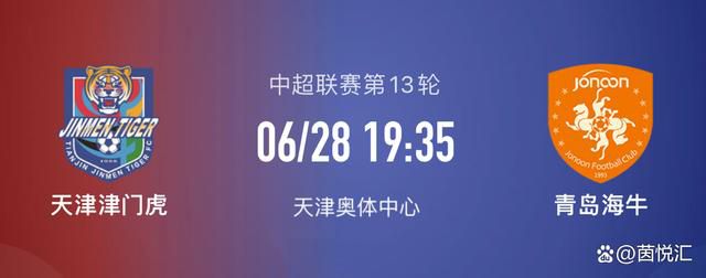 先锋男人