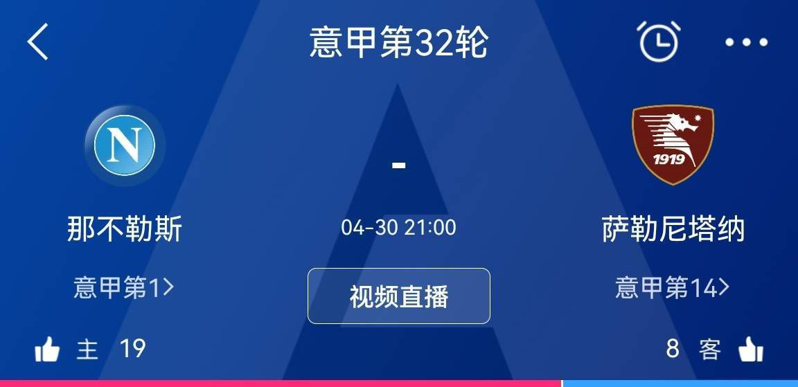 国产精品免费看久久久