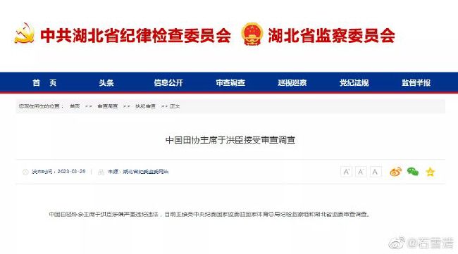 欧美南昌男女在线看免费版在线看