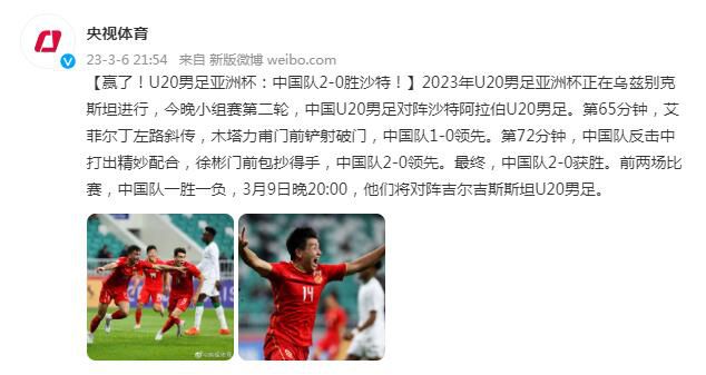 色汉综合丝袜