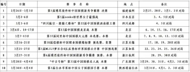 国产免费久久精品