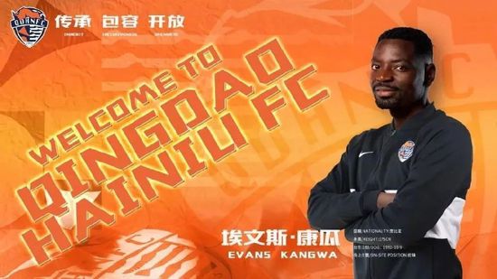 国产亚洲精