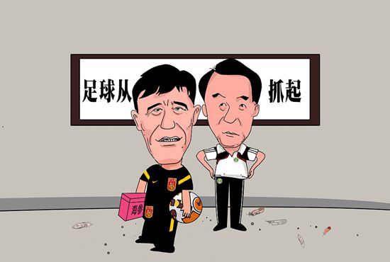 嗯啊哈不要啊