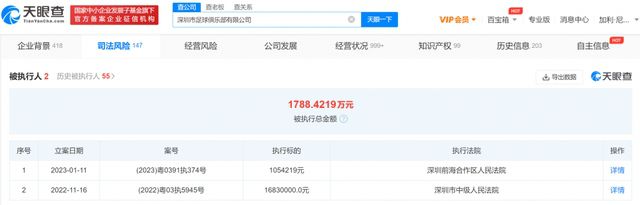 亚洲视频1