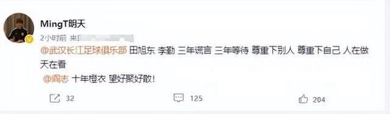 2020国产在线