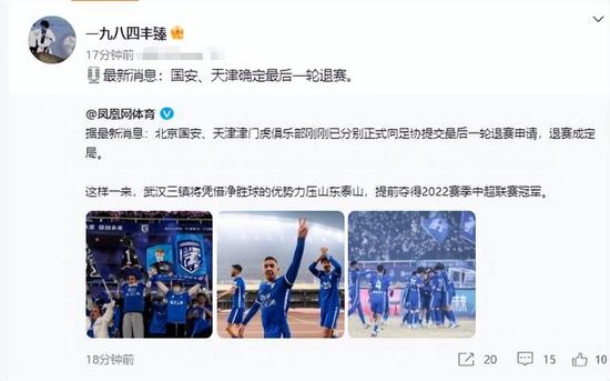 婷婷综合激情