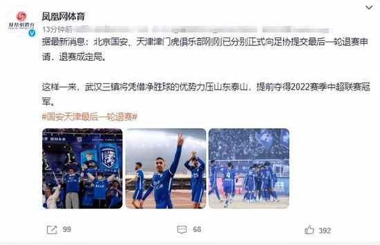 无限国产资源