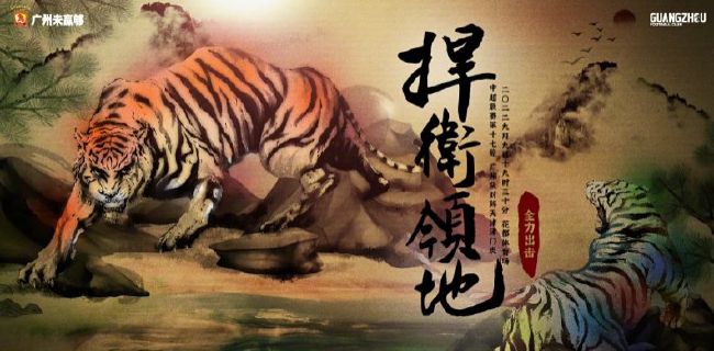 在浴室里漂亮的妻子