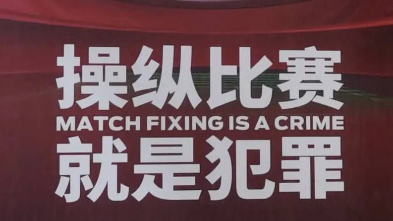 国产精品免费综合一区视频
